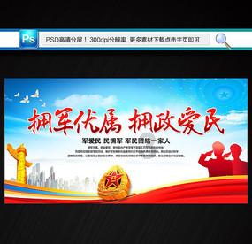 都有哪些人际关系的潜规则？